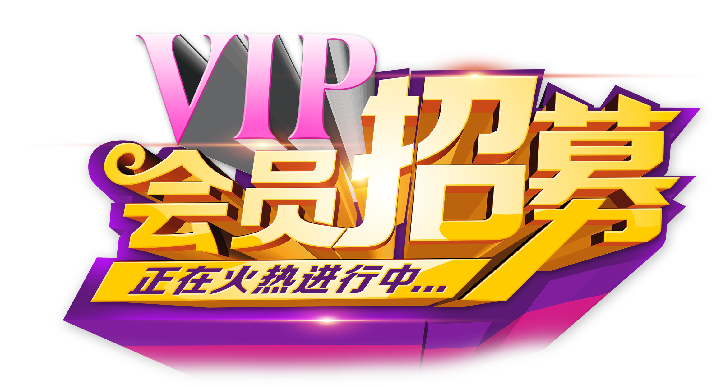 勞斯萊斯回複“代言翻車”事件！下架視頻是因為聆聽大家的反饋？幻灯片